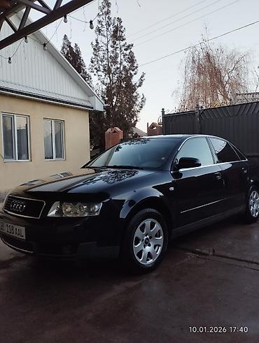 Audi: Audi A4: 2001 г., 2 л, Вариатор, Бензин, Седан — 2