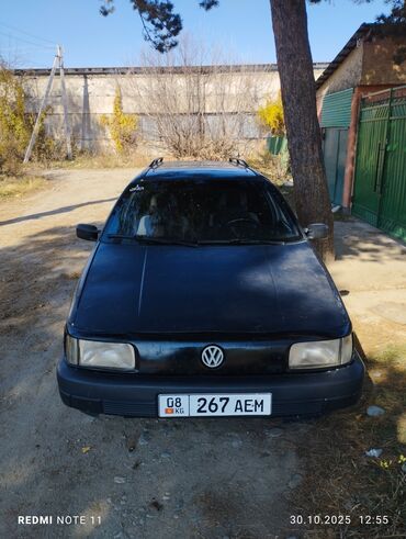 пресспадборшик кыргызтан: Volkswagen Passat: 1991 г., 2 л, Механика, Бензин, Универсал