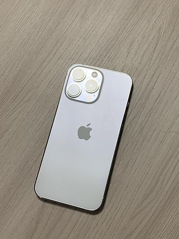 Apple iPhone: IPhone 13 Pro, Б/у, 128 ГБ, Белый, 82 % — 1