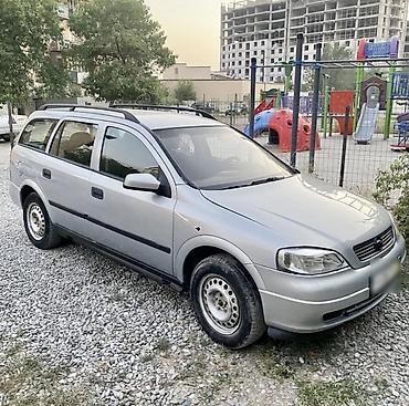 фиат мареа: Opel Astra: 2002 г., 1.6 л, Механика, Бензин, Универсал — 2