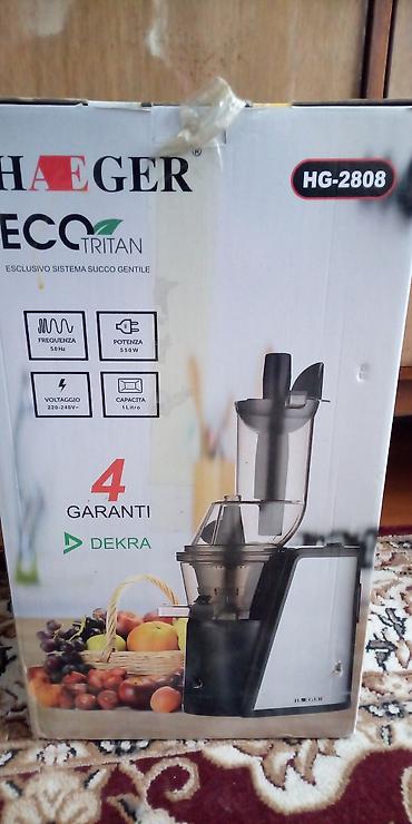 1 наушник: Соковыжималка HAEGER HG-2808 ECO Tritan - Тип: шнековая соковыжималка — 1