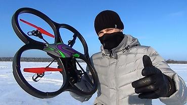 mc oyuncaq: Kateqoriya: Dron Materialları > Dron - Uçuşa Hazır Modellər Qiymət — 3