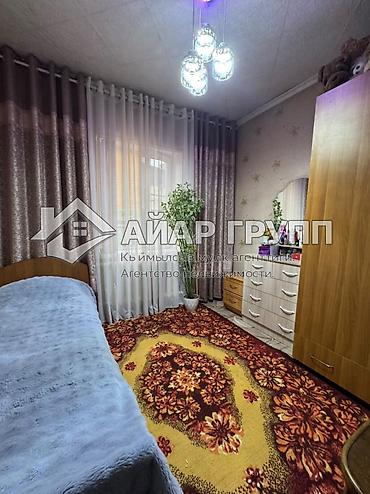 Продажа коттеджей и домов: ПРОСТОРНЫЙ ДОМ С БОЛЬШИМ УЧАСТКОМ! 📍 с. Военно-Антоновка, ул — 13