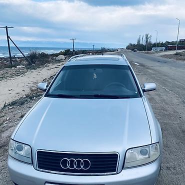 митсубиси спаке стар: Audi A6: 2003 г., 2.5 л, Автомат, Дизель, Универсал — 5
