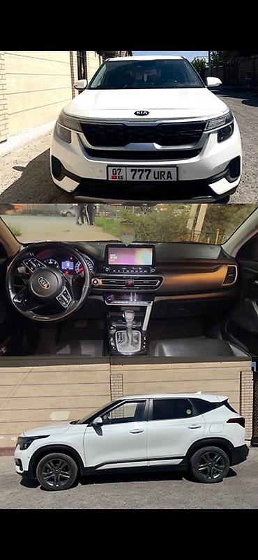 deepal s05 цена: Kia Seltos: 2020 г., 1.6 л, Автомат, Дизель, Кроссовер — 1