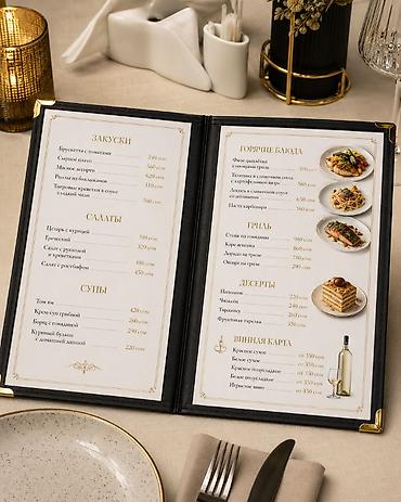 Графические дизайнеры: Графический дизайнер — 10