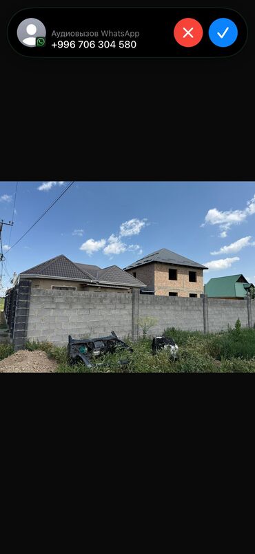 Продажа домов: Дом, 130 м², 5 комнат, Собственник, Дизайнерский ремонт — 14