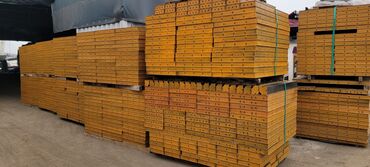 строительные леса и опалубки: Корейский опалубки 60×120. 400шт 50×120. 20.шт 40×120. 30.шт