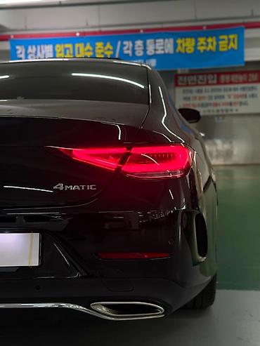 mersedes e class: Mercedes-Benz CLS-Class: 2022 г., Автомат, Бензин, Купе — 9