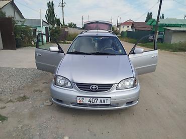 merc w210: Toyota Avensis: 2003 г., Бензин — 1