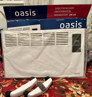 усилитель электроника: Электр жылыткыч Конвектордук, Полго коюулуучу, 2000 Вт