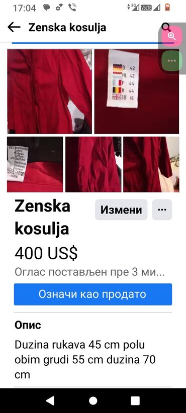 azzaro košulje слике: 0101 Brand, XL (EU 42), Cotton, Single-colored, color - Burgundy