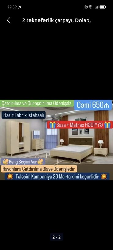 Uşaq və gənc otağı üçün dəstlər: Oğlan və qız üçün, Yeni, Təknəfərlik çarpayı, Dolab, Tumba -da lalafo.az — 7 Uşaq və gənc otağı üçün dəstlər: Oğlan və qız üçün, Yeni, Təknəfərlik çarpayı, Dolab, Tumba — 7