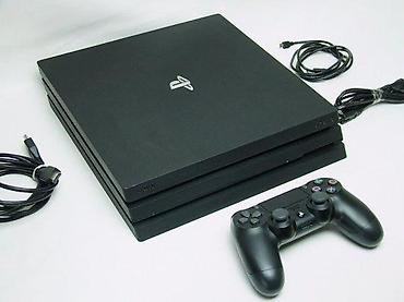 dozator vode: U ponudi Sony Playstation 4 PRO sa naslova. Konzola je čipovana — 6