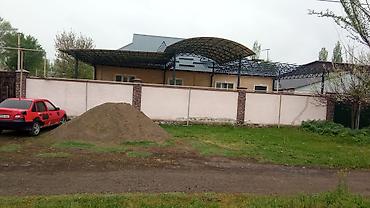 Беседки: Беседка Металл — 33