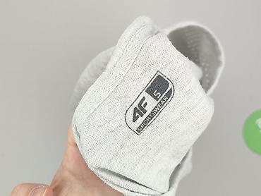 clothes silver: 4F, T-shirt damski, rozmiar S — 4