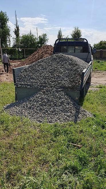 бишкек цветы: Отсев, Для стяжки, Оптом, Портер — 2