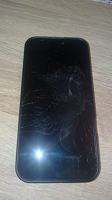 IPhone 16 Pro Max, 256 GB, Natural Titanium, Qırıq lalafo.az -da — 1 IPhone 16 Pro Max, 256 GB, Natural Titanium, Qırıq — 1