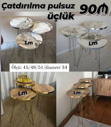 стол из массива дерева: Круглый стол, Нераскладной, Турция, Платная доставка