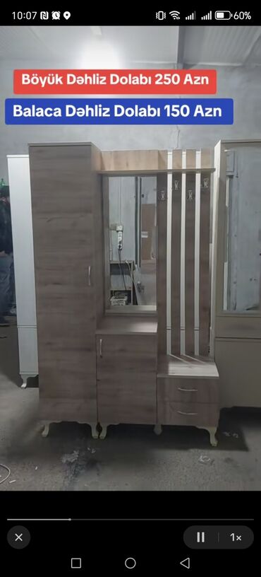 Dolablar: Düz dolab, Dəhliz dolabı — 3