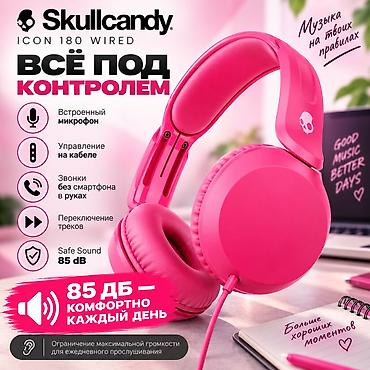 Кулакчындар: Зымдуу кулакка кийилме кулакчындар, SkullCandy, Жаңы, түсү - Кара — 3