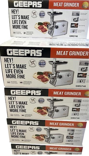 geepas ətcəkən: №: 6028 Məhsulun adı: Ət çəkən maşın Geepas GMG 746 Brend: Geepas — 2