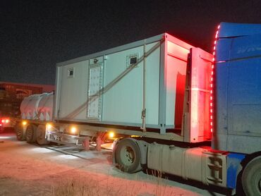 Konteynerlər: 🔥🔥🔥endi̇ri̇mlər başladi 🔥🔥🔥 ✅ i̇stəni̇lən ölçüdə,yeni̇ ve 2 ci̇ əl ✅ — 17