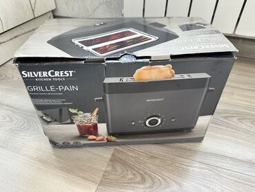нерабочая стиральная машина продать: Тостер, Жаңы, Өзү алып кетүү, Акылуу жеткирүү