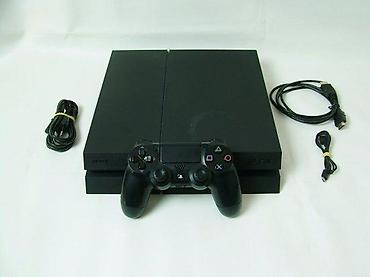 torbe o bag: U ponudi Sony PlayStation 4 iz naslova. Konzola je novija fat — 2
