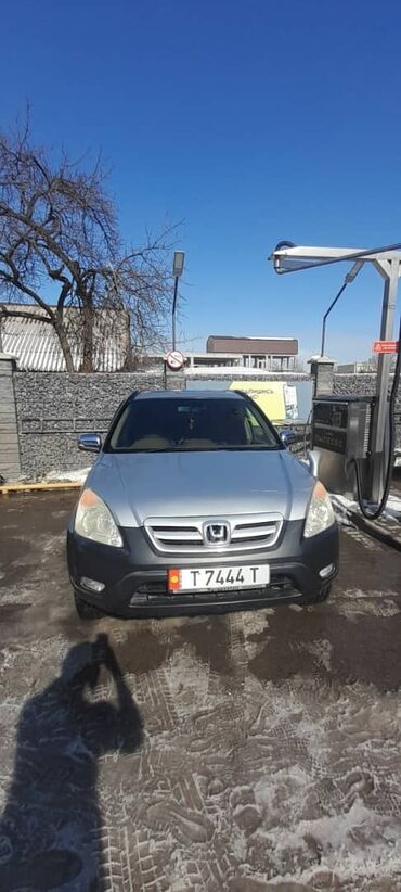 honda santa fe: Honda CR-V: 2003 г., 2 л, Автомат, Бензин, Внедорожник