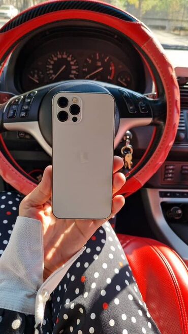 apple watch 1: IPhone 12 Pro, 128 ГБ, Золотой, Защитное стекло, 76 %