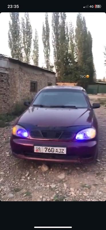 краски на авто: Chevrolet Lanos: 2007 г., 1.5 л, Механика, Бензин, Седан — 3
