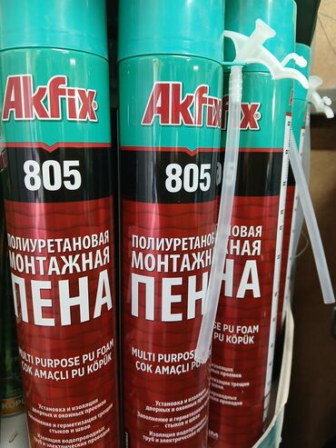 вытяжка для мангала: Эшиктер үчүн монтаждоо көбүк, Akfix