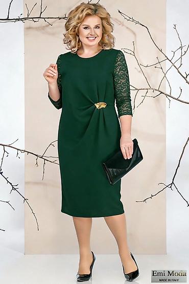 tri cetvrt helanke: 03. L. Haljina za punije
XL XXL XXXL
Cena : 2.900 dinara — 1