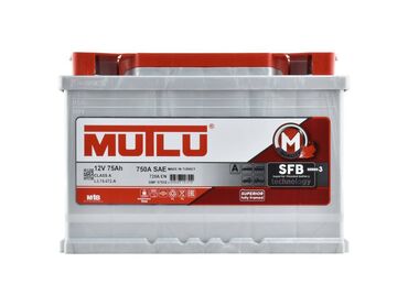 Akkumulyatorlar: Inci Akü, 75 ah, Orijinal, Türkiyə, Yeni — 17