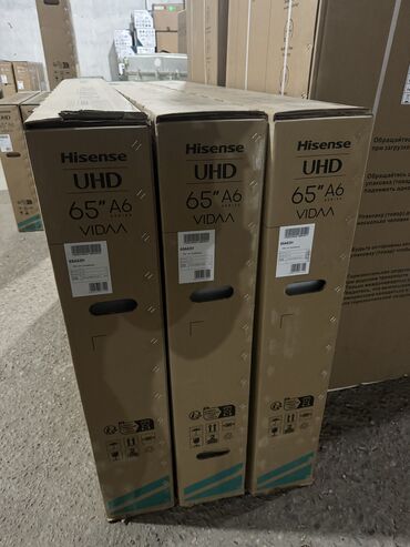 Телевизоры: Новогодняя акция прайс на hisense. Телевизоры 32а5200fs-92$ — 7