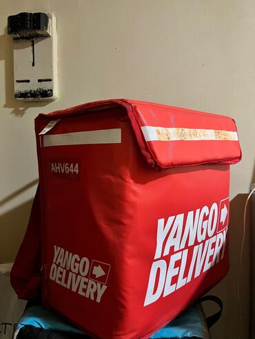 Kasalar: Yango Delivery termos çantası