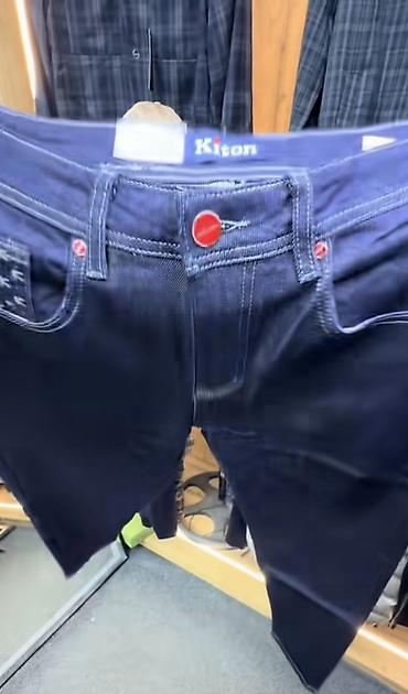 Жынсылар: Мужские джинсы Kiton на рост 170-175 - Цвет: глубокий темно‑синий — 2