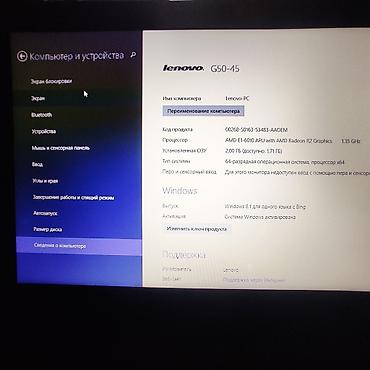 Другие бренды ноутбука: Ноутбук Lenovo G50-45 (модель 80E3) Основные характеристики: - — 9
