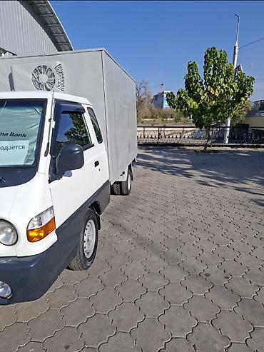 бортовой спринтер самосвал: Hyundai Porter: 2001 г., 2.6 л, Механика, Дизель — 8
