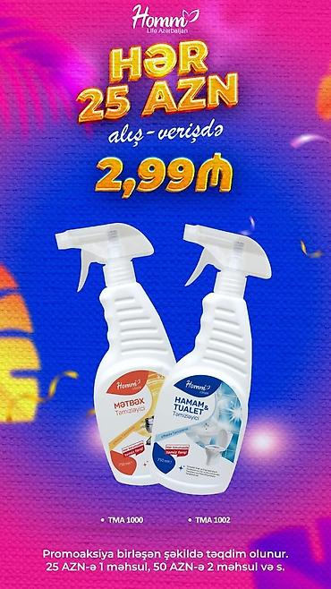 esvicin sprey: Homm Life Azerbaijan məhsulları – gündəlik istifadə üçün effektli və — 3