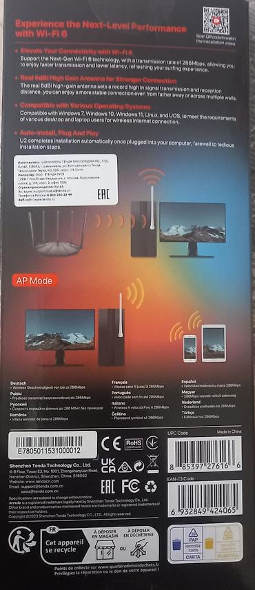 raspberry pi: Wi‑Fi адаптер Tenda AX300 (модель U2) цена 700 сома ступка — 2