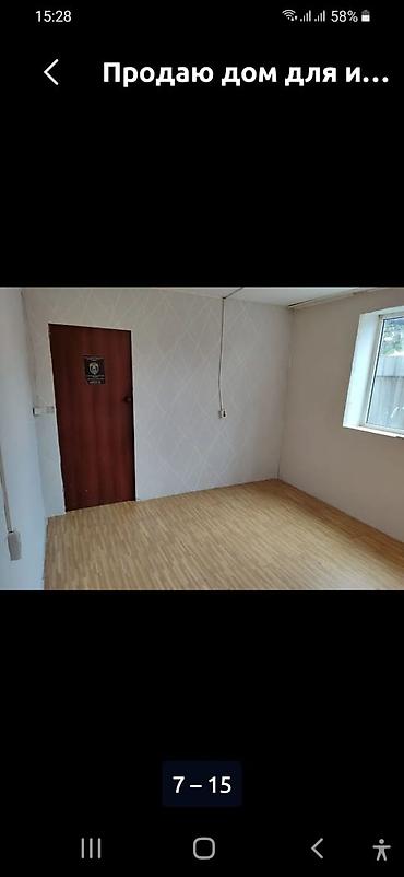Продажа домов: 6 комнат и более, 120 м², 2 соток, Бишкек, Джал-15 Риэлтор — 5