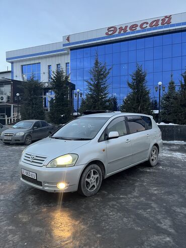 альфард машина цена бишкек: Toyota Ipsum: 2001 г., 2.4 л, Автомат, Газ, Хэтчбэк