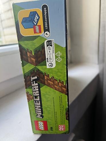 mini frez: Продаю оригинал Лего Minecraft с торгом все детали присутствуют — 5