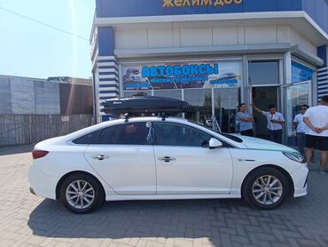 купить автобокс на крышу бу: Автобокс 555 см, 555 л, Новый