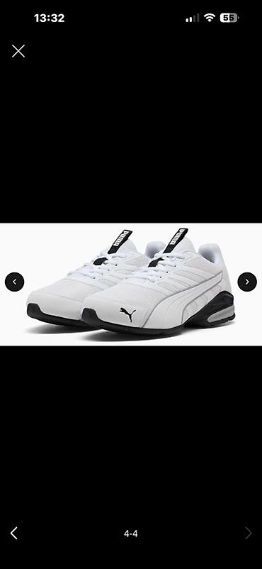 кушон миша: Мужские кроссовки, 40, 40.5, Puma, Новый, цвет - Белый, Платная доставка, Самовывоз — 1