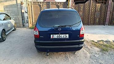 spark 7: Opel Zafira: 2003 г. — 1