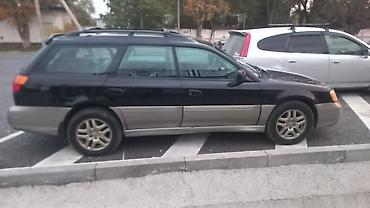Subaru: Subaru Outback: 1999 г., Механика — 11