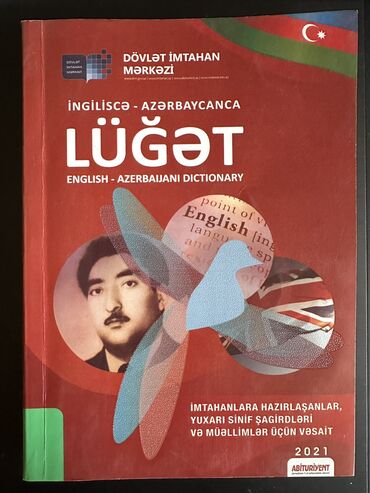 english 5 6 pdf: Lügət İngiliscə - azərbaycanvca Новый Словарь английский -